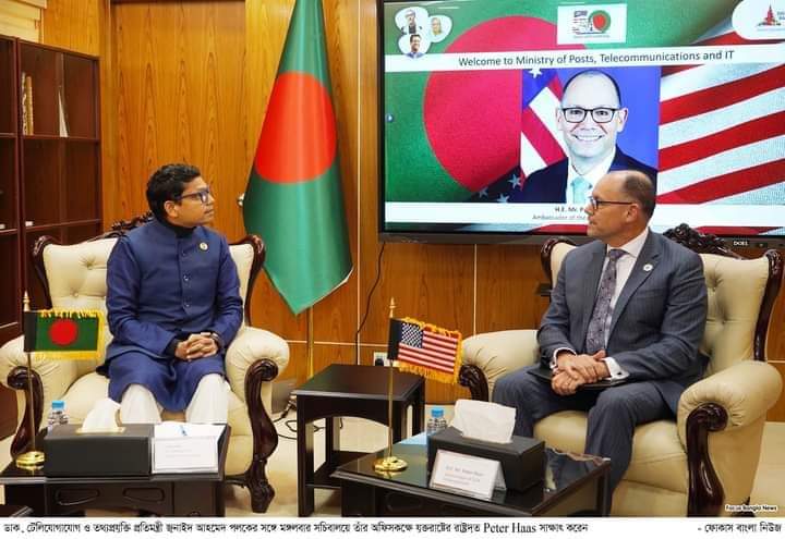 যুক্তরাষ্ট্রের সঙ্গে সম্পর্ক আর ও ঘনিষ্ঠ হবে: পলক