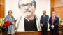 বৈষম্যহীন সমাজ গঠনে সবাইকে কাজ করতে হবে-সমাজকল্যাণ মন্ত্রী