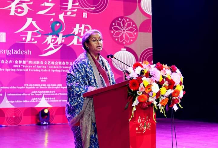 সংস্কৃতির বিনিময়ে চীন-বাংলাদেশ সম্পর্ক আরও গভীর হবে-সমাজকল্যাণ মন্ত্রী