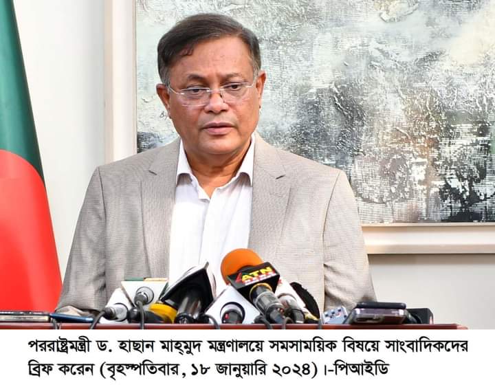 নির্বাচন ও গণতন্ত্র বিরোধী অপশক্তির মুখে অস্ত্র তুলে দিতেই টিআইবি’র এমন প্রতিবেদন : পররাষ্ট্রমন্ত্রী
