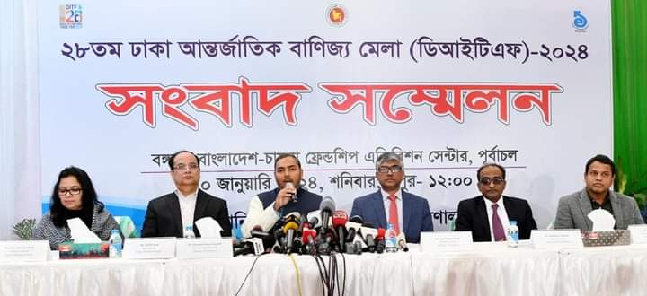 ভোক্তা প্রতারিত না হওয়ার বিষয়টি সর্বোচ্চ নজরদারিতে থাকবে-বাণিজ্য প্রতিমন্ত্রী