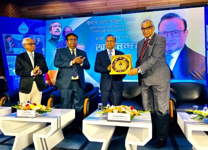 জাতীয় লক্ষ্যমাত্রা অর্জনে দৃঢ় প্রত্যয় ব্যক্ত করেছেন স্থানীয় সরকার মন্ত্রী