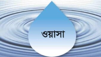 শেয়ারবাজারে ঢাকা ওয়াসাকে নিতে চান এমডি তাকসিম এ খান