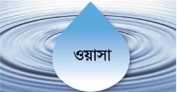 শেয়ারবাজারে ঢাকা ওয়াসাকে নিতে চান এমডি তাকসিম এ খান