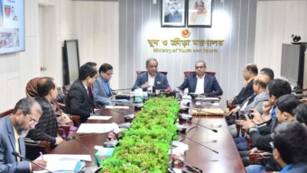 স্টেডিয়াম পরিদর্শন করবেন যুব ও ক্রীড়া মন্ত্রীস্টেডিয়াম রক্ষণাবেক্ষনের উপর গুরুত্বারোপ নতুন যুব ও ক্রীড়া মন্ত্রীর