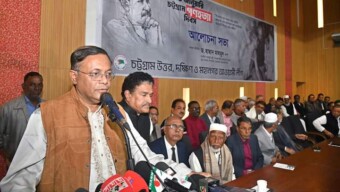 চট্টগ্রামে গণহত্যার নায়ককে পুরস্কৃত করেছিল এরশাদ-খালেদা : পররাষ্ট্রমন্ত্রী
