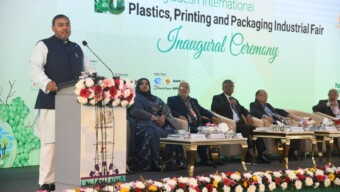 পাট এবং প্লাস্টিকের সমন্বয়ে পণ্য উৎপাদনের আহবান বাণিজ্য প্রতিমন্ত্রীর
