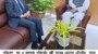 পরিবেশমন্ত্রী সাবের হোসেন চৌধুরীর সাথে ভারতীয় হাইকমিশনারের বৈঠক: