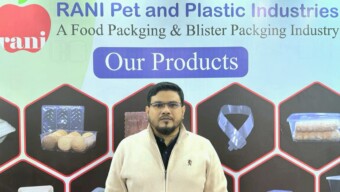 রাণী পেট এন্ড প্লাস্টিক ইন্ডাস্ট্রিজ নিজ পণ্য রপ্তানীতে সেরা অবস্থানে যেতে চায়