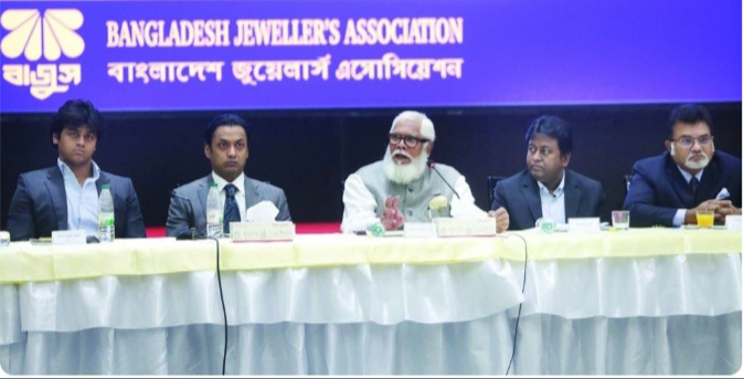 আন্তর্জাতিক ও অভ্যন্তরীণ বাজারের জন্য জুয়েলারি শিল্পে আলাদা পলিসি তৈরি হবে : বাজুস প্রেসিডেন্ট