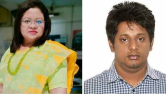 ঢাকা মেট্রোপলিটন জার্নালিস্টসফোরামের আত্মপ্রকাশ