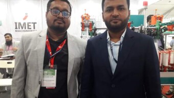 আইমেট মেশিনারিজ ডিটিজি এক্সপো ঢাকা-২০২৪ এ উল্লেখযোগ্য সাড়া পাচ্ছে
