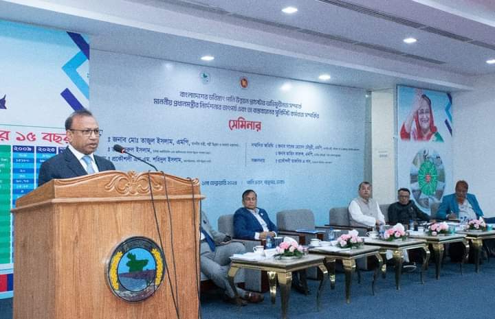 নদীমাতৃক বাংলাদেশে পানি উন্নয়ন কার্যক্রম সঠিক ব্যবস্থাপনায় থাকা অপরিহার্য – স্থানীয় সরকার মন্ত্রী