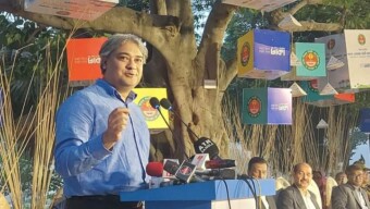 প্রধানমন্ত্রী শেখ হাসিনার নেতৃত্বে ১৫ বছরে অবিশ্বাস্য উন্নয়নের নজির সৃষ্টি হয়েছেতথ্য ও সম্প্রচার প্রতিমন্ত্রী