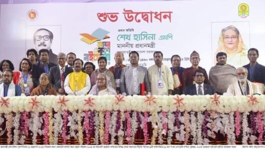 বিজয়ীদের হাতে বাংলা একাডেমিসাহিত্য পুরস্কার তুলে দিলেন প্রধানমন্ত্রী