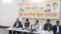 বাংলাদেশে সরকার উৎখাতের রাজনীতির খেলার স্থায়ী সমাধান দরকার-ইনু