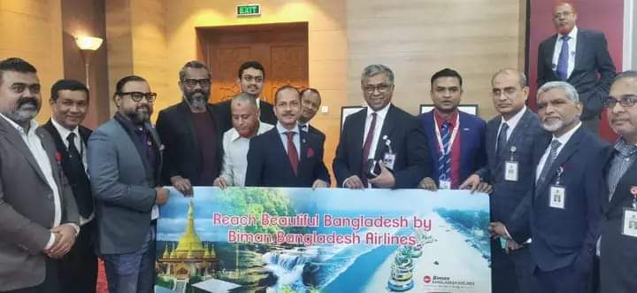 বিআইসিসি তে শুরু হয়েছে ১২তম বিমান বাংলাদেশ ট্রাভেল অ্যান্ড ট্যুরিজম ফেয়ার ২০২৪