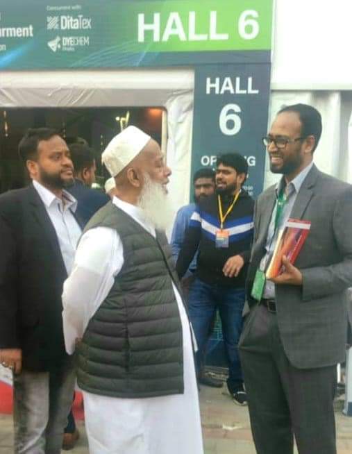 ডিটিজি এক্সপো ঢাকা-২০২৪ এ চমকপ্রদ সাড়া পাচ্ছে টেক্সাস ইঞ্জিনিয়ারিং কোম্পানী লিমিটেড