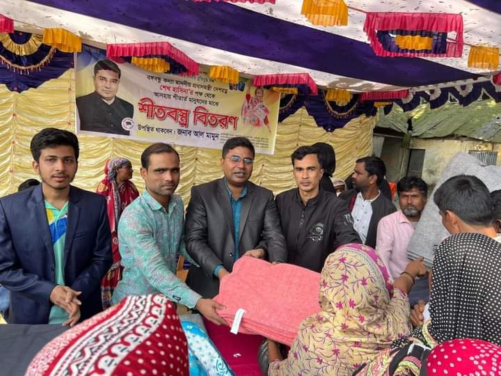 প্রধানমন্ত্রীর পক্ষ থেকে সাঘাটা-ফুলছড়ির শীতার্ত মানুষদের মাঝে শীতবস্ত্র বিতরণ করলেন আল মামুন: