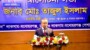 ভিশন-২০৪১ বাস্তবায়নের জন্য একুশের চেতনায় সাংস্কৃতিক বিপ্লব প্রয়োজন- স্থানীয় সরকার মন্ত্রী