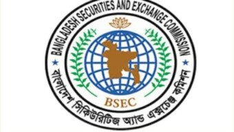 পুঁজিবাজারে ৬ কোম্পানির উপর থেকে ফ্লোরপ্রাইস তুলে নেয়া হয়েছে