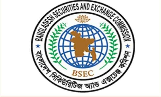 পুঁজিবাজারে ৬ কোম্পানির উপর থেকে ফ্লোরপ্রাইস তুলে নেয়া হয়েছে