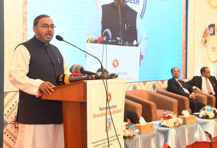 বাংলাদেশে বাণিজ্যিক সম্পর্ক বাড়ানোর জোরালো আহ্বান বাণিজ্য প্রতিমন্ত্রীর