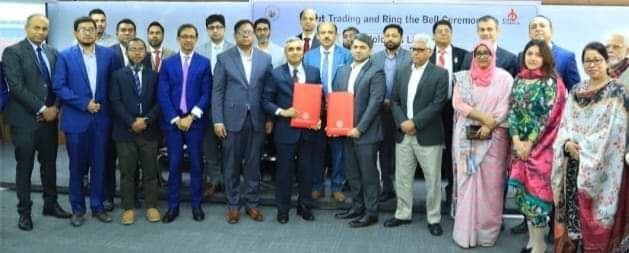 বেস্ট হোল্ডিংসের তালিকাভুক্তিকরণ চুক্তি ডিএসইর সাথে