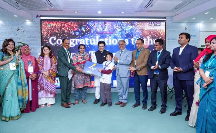 মাই-কিডস এবং ড্যাফোডিল ইন্টারন্যাশনাল স্কুল এর উদ্যোগে টেকনোপ্রেনিউর অলিম্পিয়াড ২০২৪ অনুষ্ঠিত