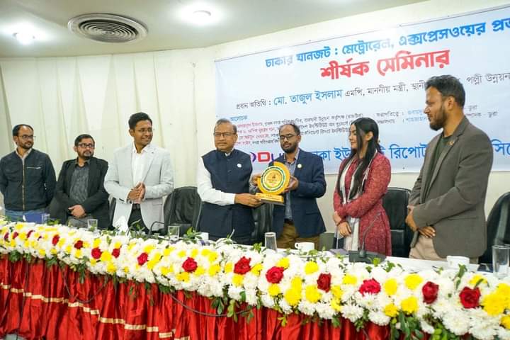 ঢাকার নাগরিক সমস্যা সমাধানে ধাপে ধাপে কাজ করতে হবে – স্থানীয় সরকার মন্ত্রী