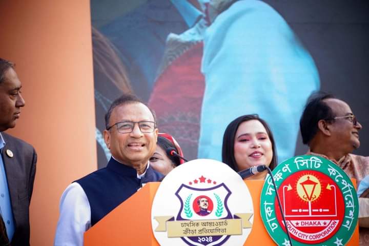 মাদকমুক্ত ও মানবিক সমাজ গড়তে খেলাধুলার উপর গুরুত্বারোপ করতে হবে-স্হানীয় সরকার মন্ত্রী