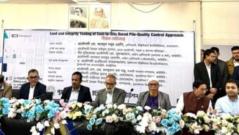 দেশে মেগাপ্রকল্প বৃদ্ধির সঙ্গে সঙ্গে পাইলিংয়ের গুরুত্ব বাড়ছে: আইইবি