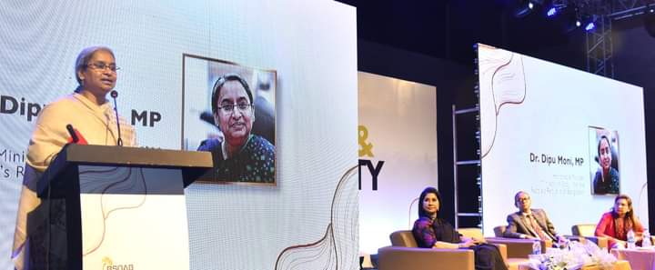 প্রান্তিক পর্যায়ের নারীদের প্রশিক্ষণের মাধ্যমে উদ্যোক্তা তৈরিতে কাজ করছে সরকার – সমাজকল্যাণ মন্ত্রী