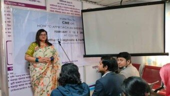 দেশেই বন্ধ্যাত্বের চিকিৎসার ওয়ান-স্টপ সার্ভিস সম্ভব : বক্তারা