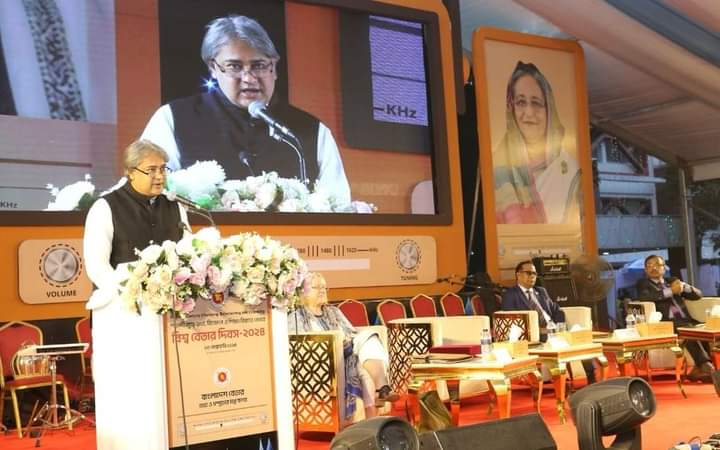 সরকারের উন্নয়ন কর্মকাণ্ডে জনসম্পৃক্ততা তৈরি করে দেশের উন্নয়নে ভূমিকা রাখছে বেতার-তথ্য ও সম্প্রচার প্রতিমন্ত্রী