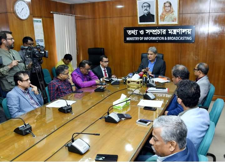 সামাজিক যোগাযোগ মাধ্যমকে জবাবদিহিতায় আনার ব্যাপারে সাংবাদিকদের দাবির সঙ্গে একমত তথ্য ও সম্প্রচার প্রতিমন্ত্রী