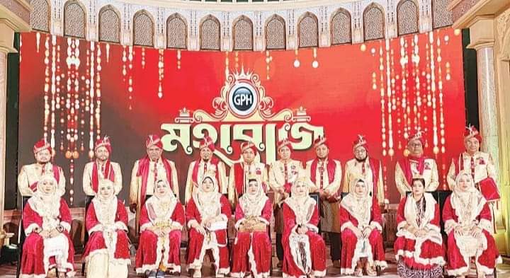 রাজধানীর (আইসিসিবি) তে জিপিএইচ ইস্পাতের ২ দিনের পরিবেশক সম্মেলন অনুষ্ঠিত
