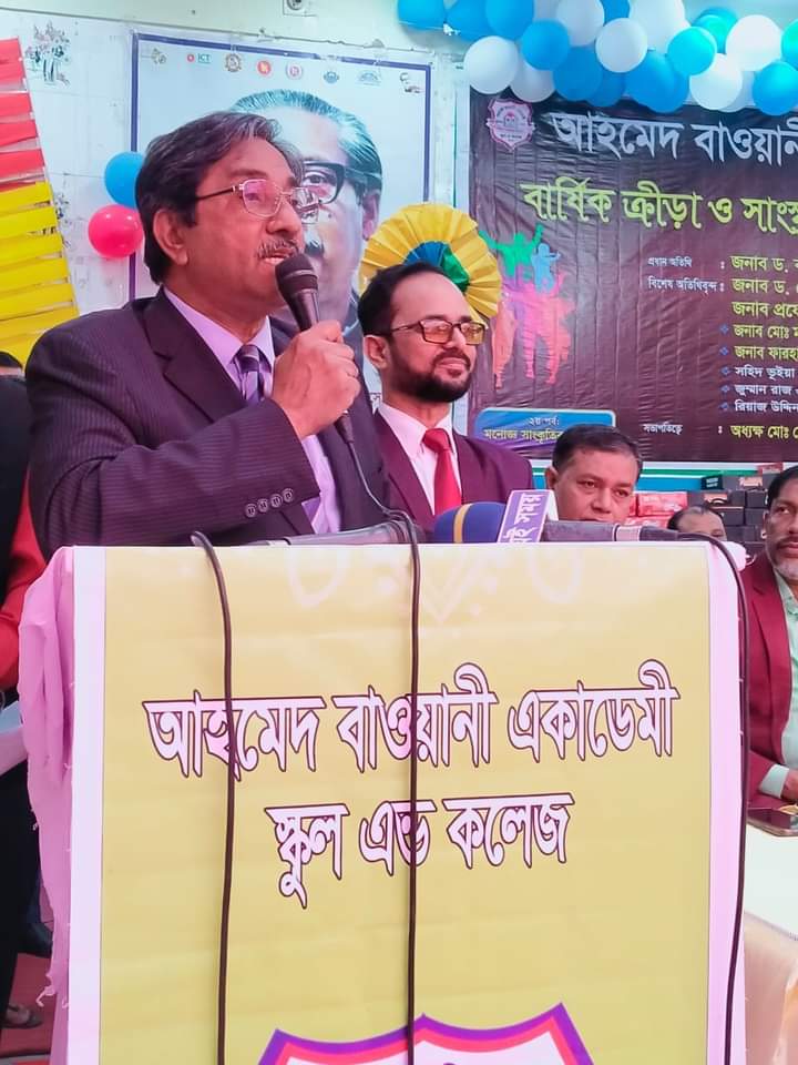 শিক্ষাঙ্গনে নৈতিক স্থলনের ঘটনাগুলো খুবই দুর্ভাগ্যজনক- ড. কামাল উদ্দিন আহমেদ
