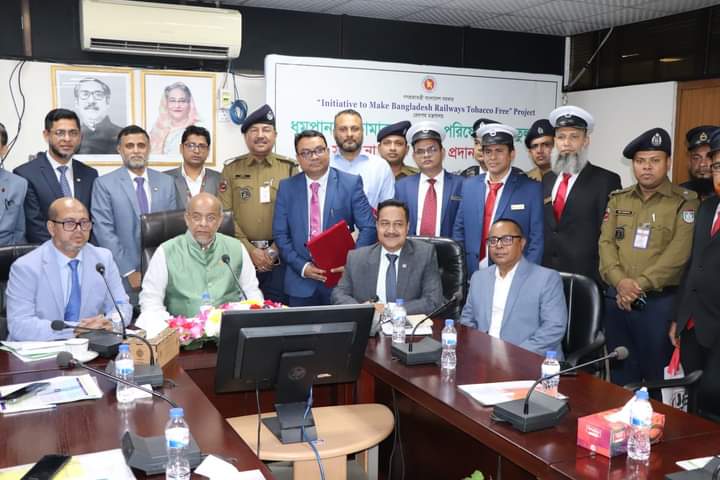 ধূমপানের ক্ষতিকর প্রভাব সম্পর্কে মানুষের মাঝে সচেতনতা বৃদ্ধি করলে ট্রেনে ধূমপানের পরিমাণ কমে যাবে –রেলপথ মন্ত্রী মো. জিল্লুল হাকিম