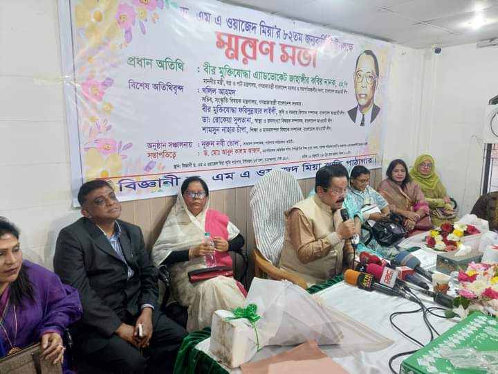 বিএনপি নেতারা আত্মসম্মান-আত্মমর্যাদা রক্ষার জন্য এখন বাগাড়ম্বর করছেন-জাহাঙ্গীর কবির নানক,এমপি