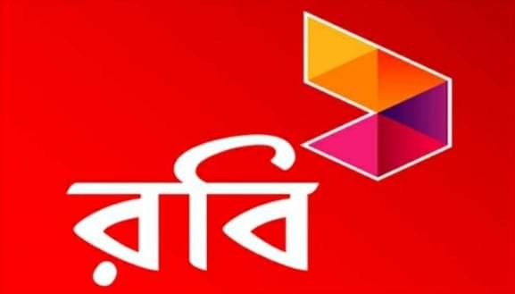 রবি আজিয়াটার লভ্যাংশ ঘোষণা করা হল