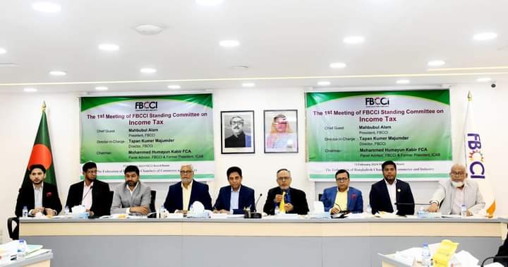 আগামী জাতীয় বাজেটে করের বোঝা সহনশীল রাখার আহ্বান জানিয়েছেন ব্যবসায়ী নেতৃবৃন্দ। পাশাপাশি ব্যবসা, বাণিজ্য ও বিনিয়োগ সংক্রান্ত সিদ্ধান্ত গ্রহণের সুবিধার্থে দীর্ঘমেয়াদি করনীতি প্রণয়নে সরকারের দৃষ্টি আকর্ষণ করেছেন ব্যবসায়ীরা।