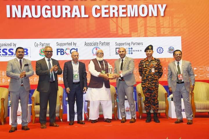 আন্তজার্তিক নবম ফায়ার সেফটি অ্যান্ড সিকিউরিটি এক্সপো ২০২৪ শুরু