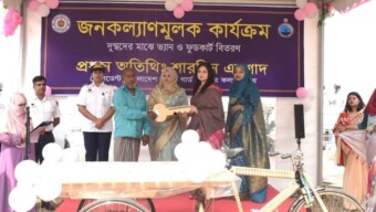 বাংলাদেশ কোস্ট গার্ড পরিবার কল্যাণ সংঘ কর্তৃক চট্টগ্রামে জনকল্যাণমূলক কার্যক্রম পরিচালনা