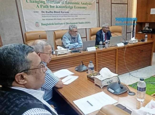 পরিসংখ্যান মন্ত্রণালয় স্বাধীনভাবে গড়ে তোলার তাগিদ