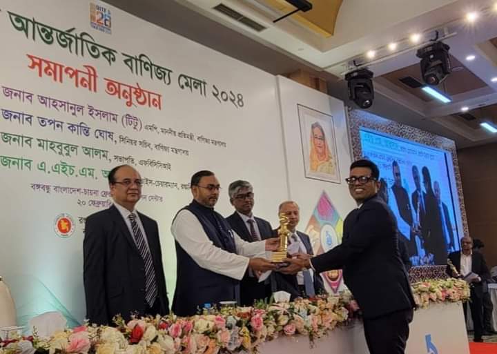 সংরক্ষিত মিনি প্যাভিলিয়ন আরএমপি ক্যাটাগরিতে শ্রেষ্ঠ পুরস্কার জিতেছে জেডিপিসি