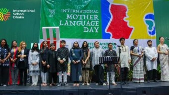 বিশ্বের বিভিন্ন ভাষায় একুশের গান গেয়ে আন্তর্জাতিক মাতৃভাষা দিবস উদযাপন করলো আইএসডি শিক্ষার্থীরা