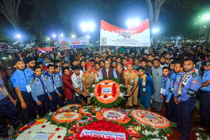 ড্যাফোডিল ইউনিভার্সিটিতে শহীদ দিবস ও আন্তর্জাতিক মাতৃভাষা দিবস পালিত
