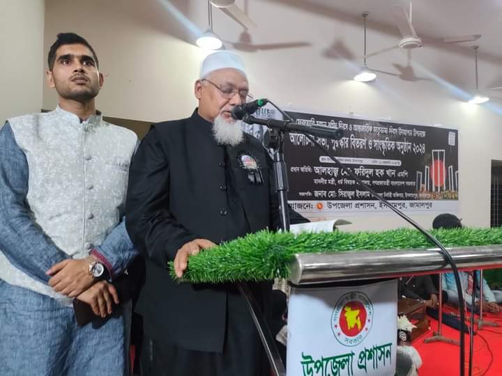 ভাষা আন্দোলনের মধ্য দিয়েই বাংলাদেশ রাষ্ট্রের বীজ বপন হয়েছিলো-ধর্মমন্ত্রী ফরিদুল হক খান