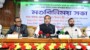 রমজানে মানবিকতা নিয়ে ব্যবসা করার আহ্বান বাণিজ্য প্রতিমন্ত্রীর